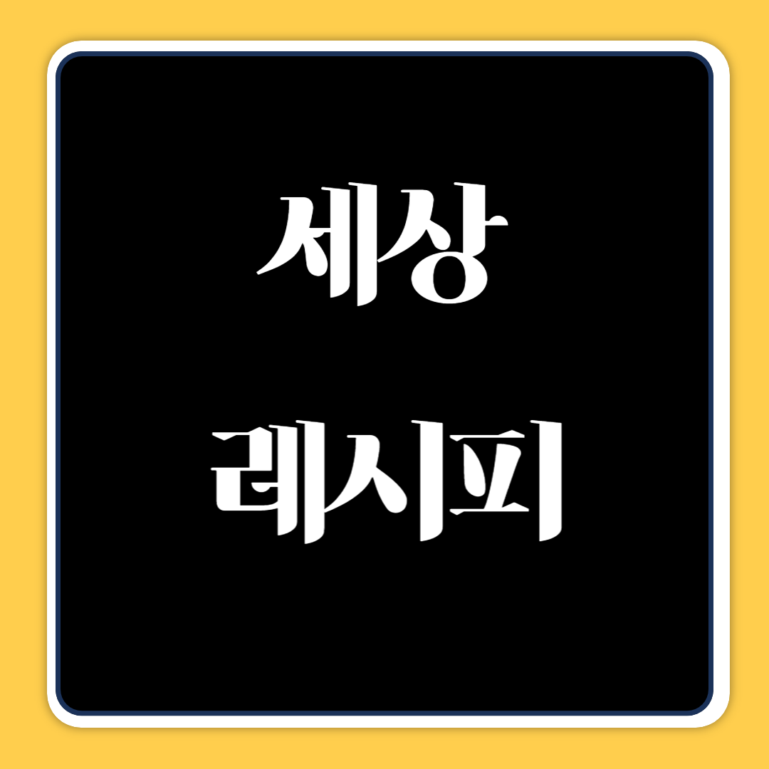 블로그 이미지
