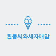 블로그 이미지