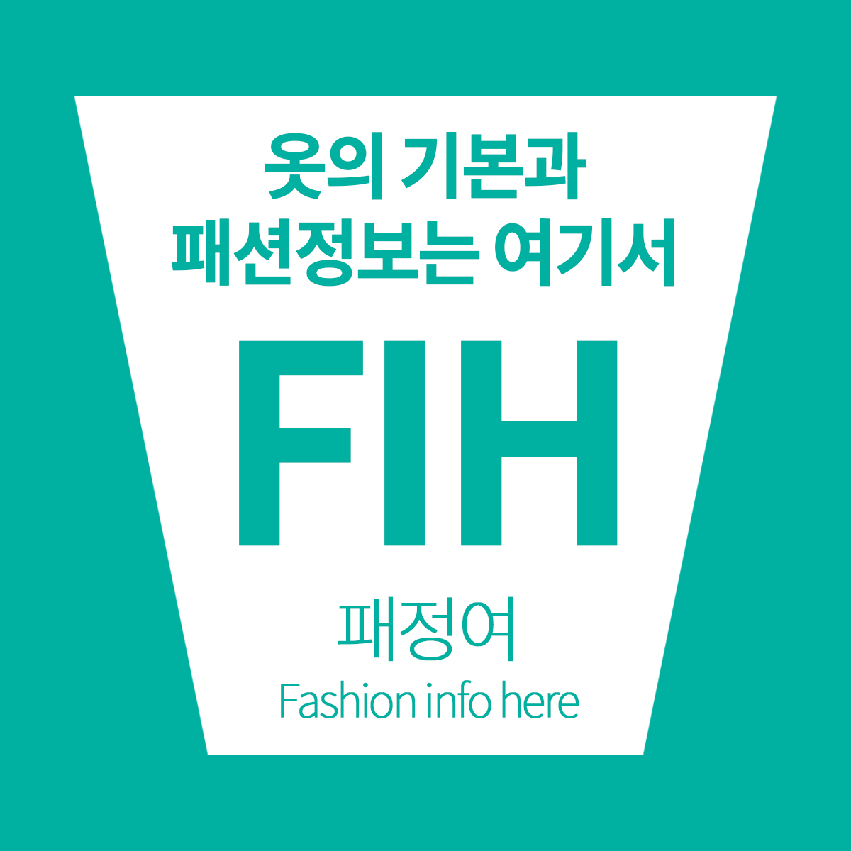 Tistory profile picture for @fabu