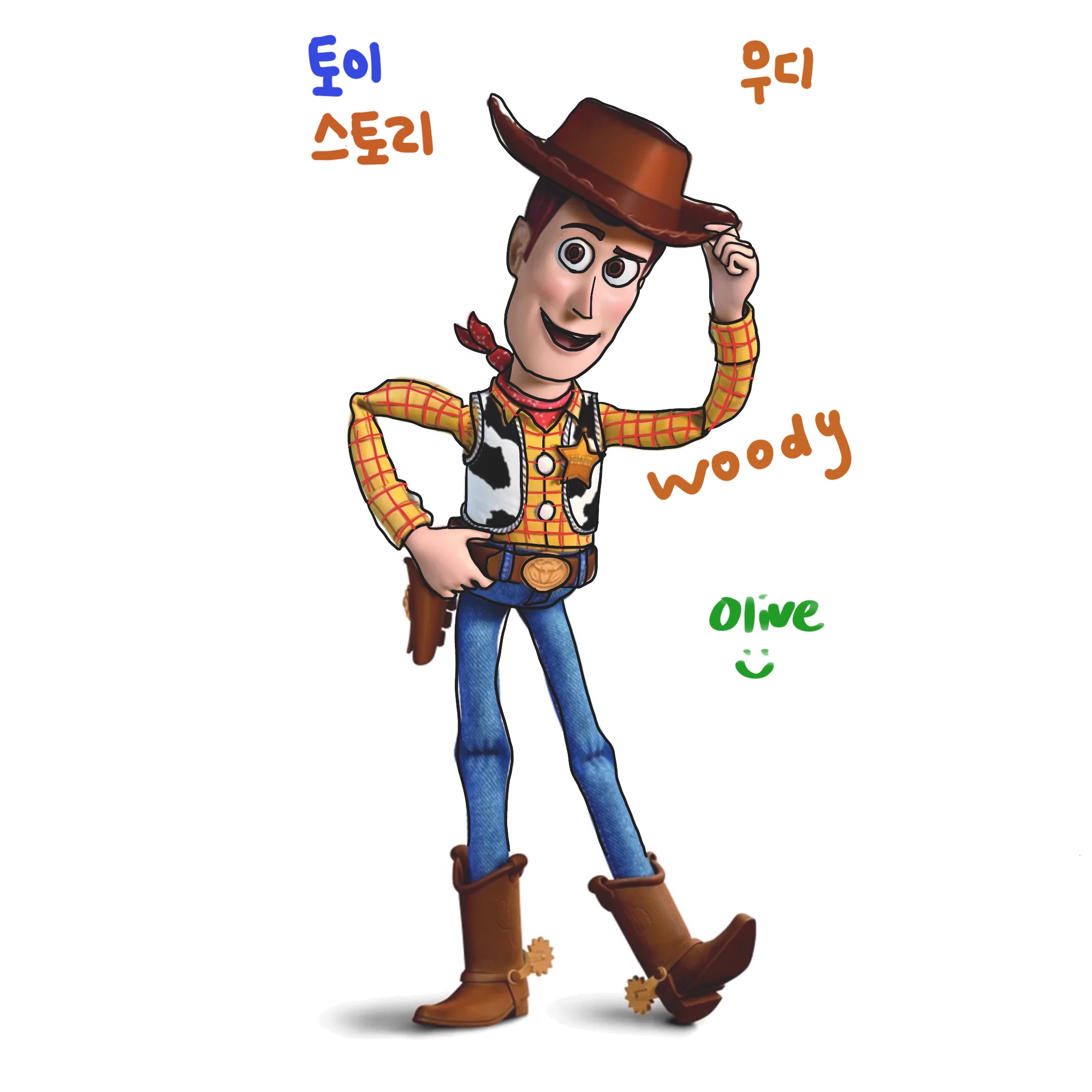 프로필사진