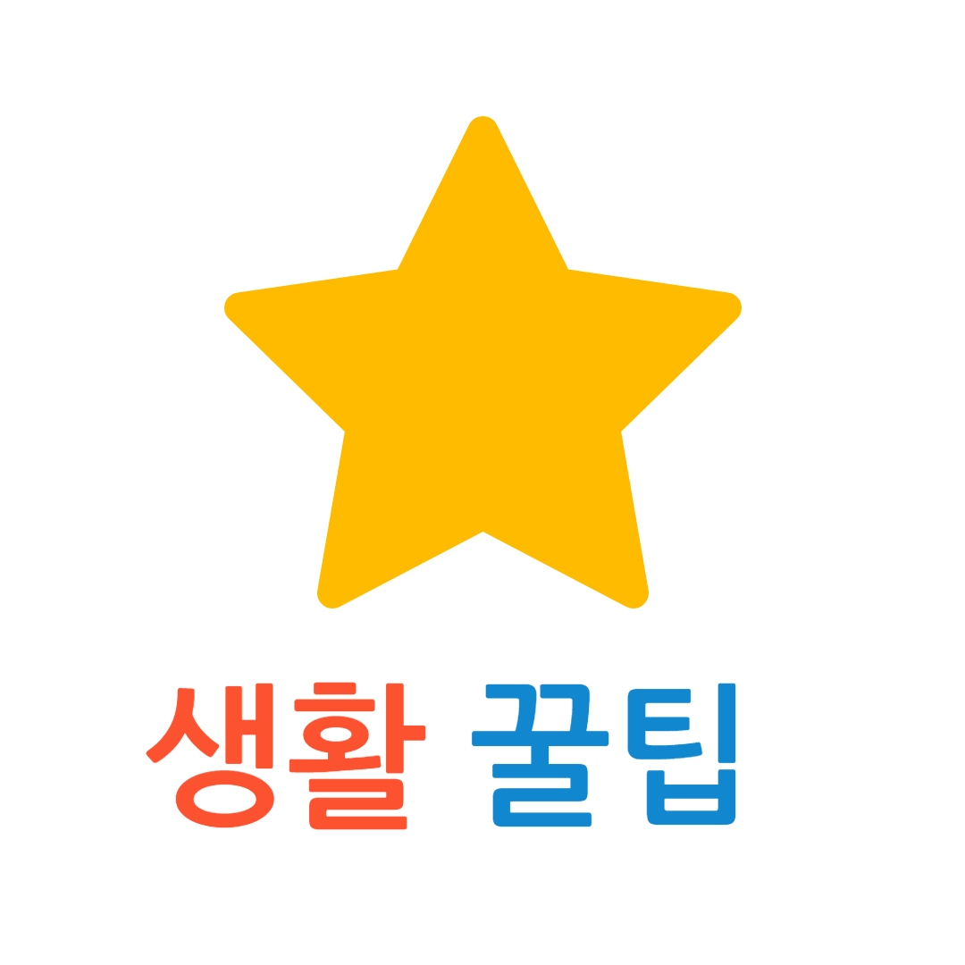 블로그 이미지