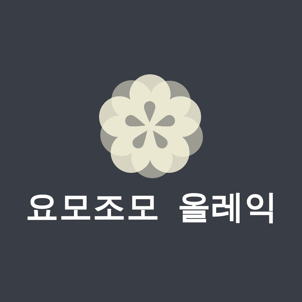 프로필사진