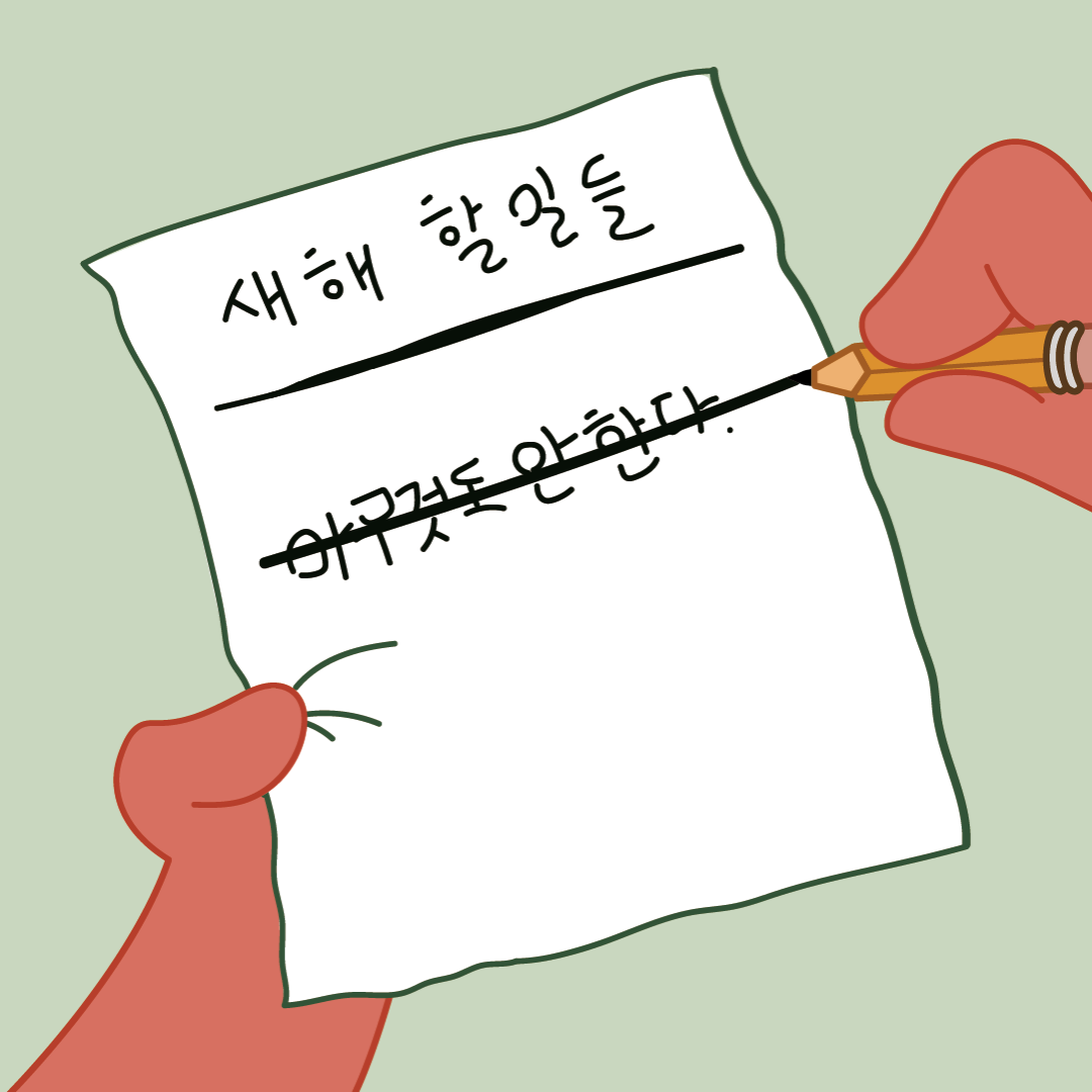 프로필사진