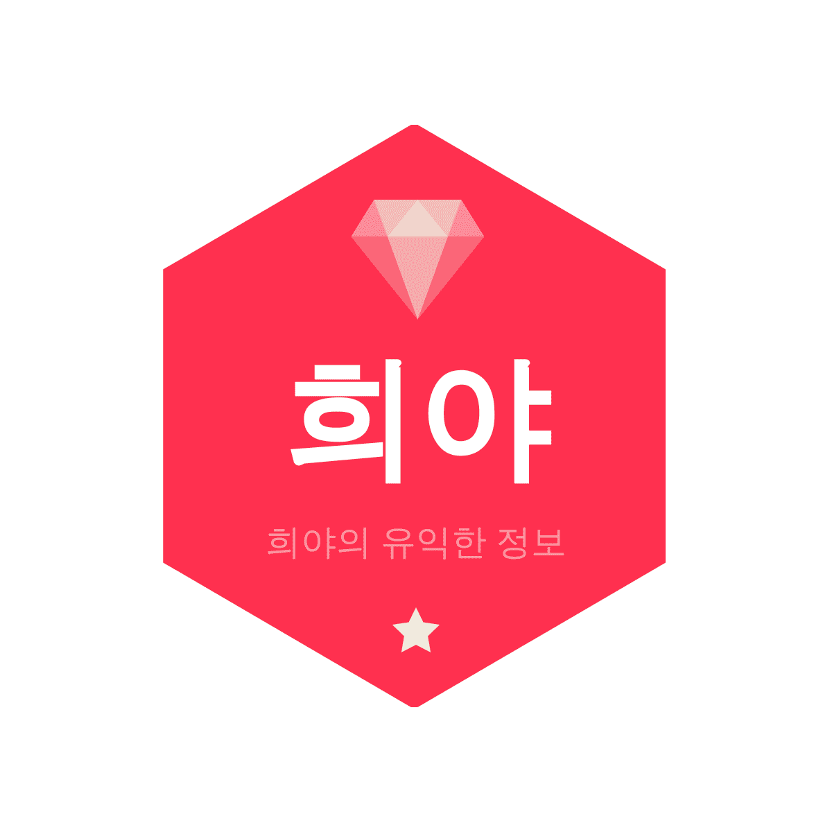 블로그 이미지