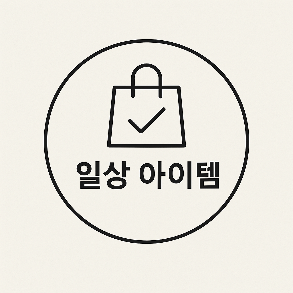 블로그 이미지