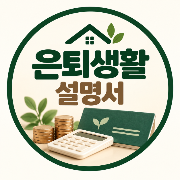 프로필사진