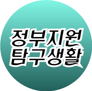 프로필사진