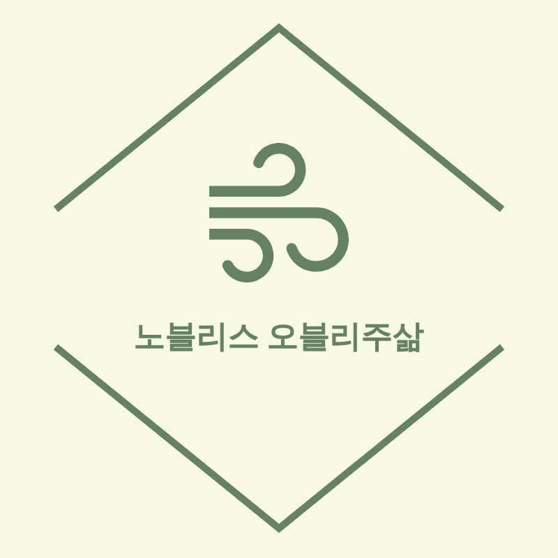 블로그 이미지