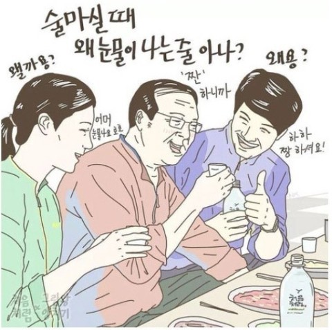 블로그 이미지