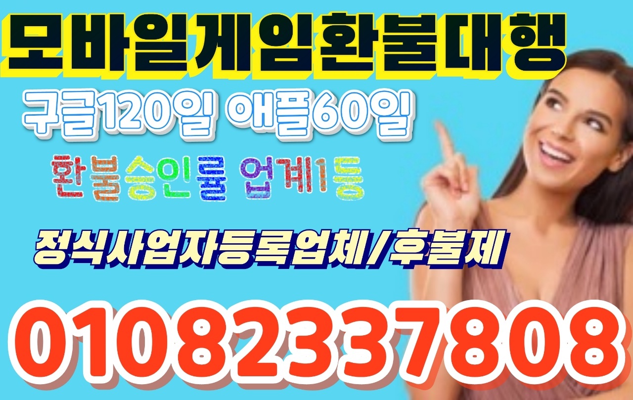 프로필사진