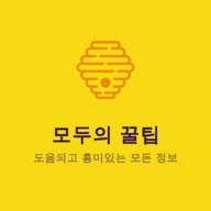 블로그 이미지