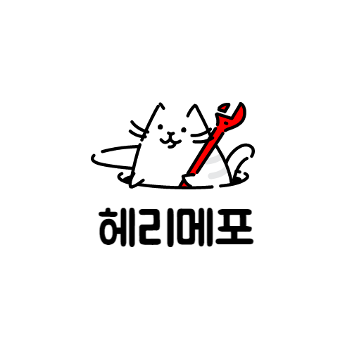 블로그 이미지