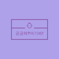 블로그 이미지