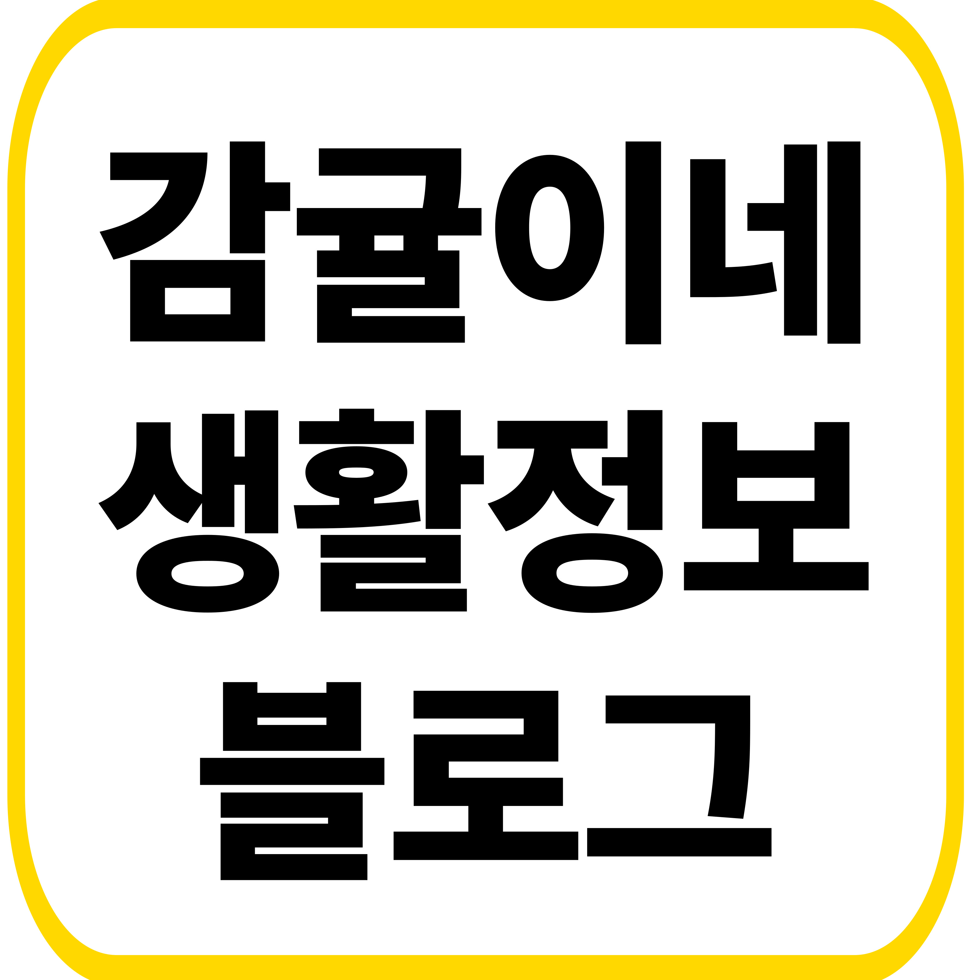 블로그 이미지