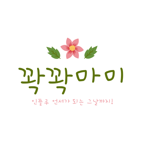 프로필사진