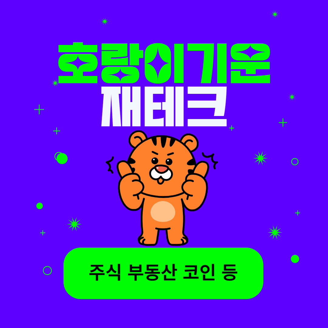 블로그 이미지