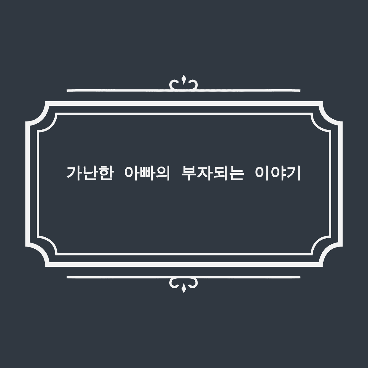 블로그 이미지