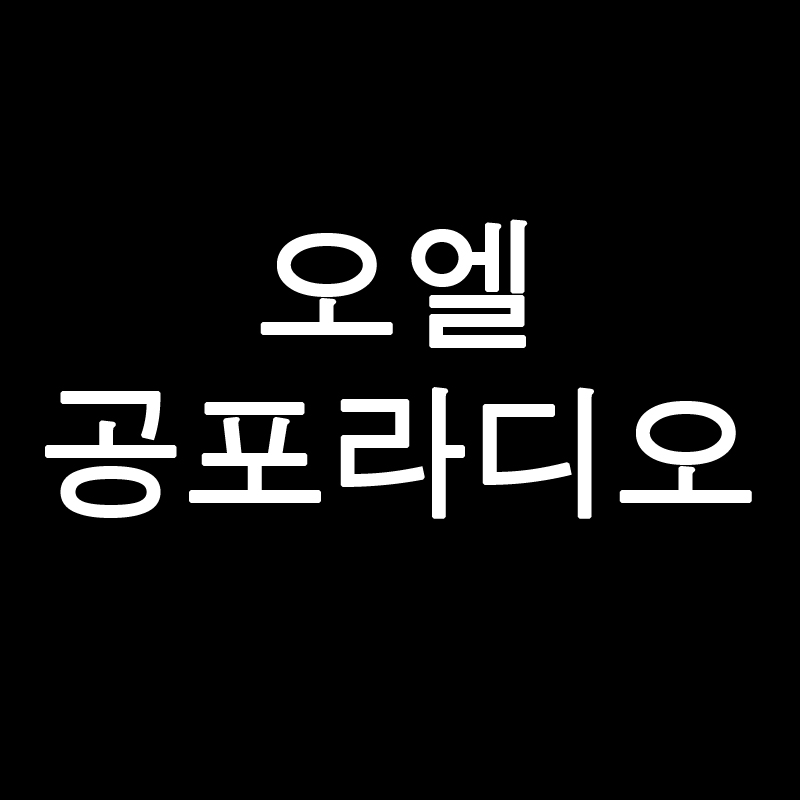 프로필사진