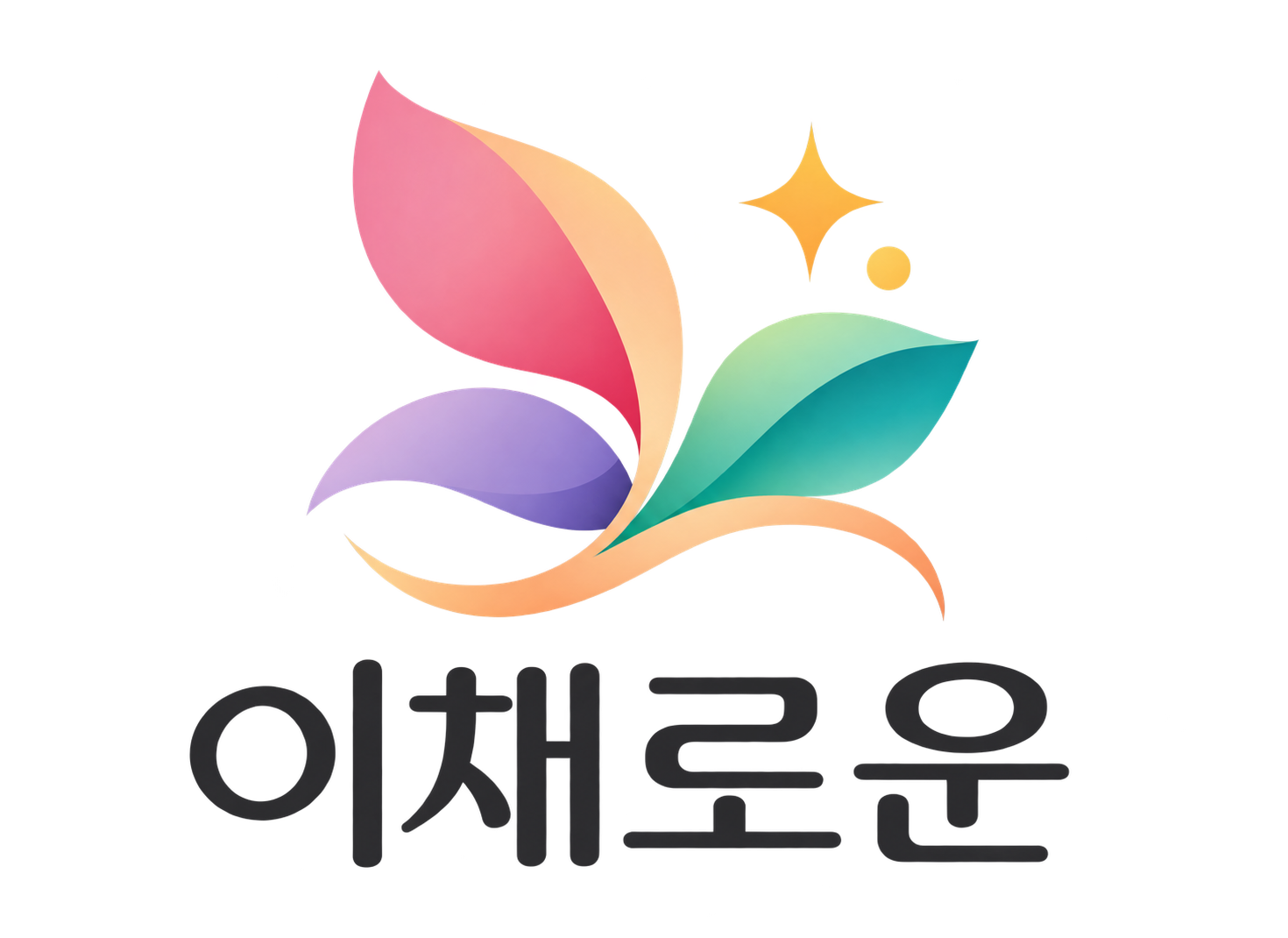 프로필사진