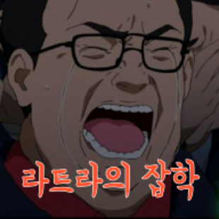 블로그 이미지