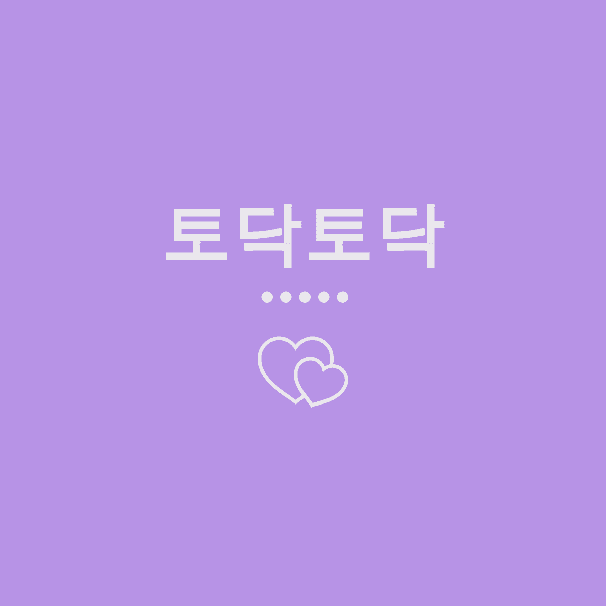 블로그 이미지