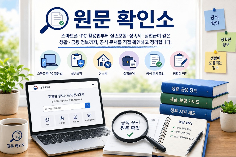 블로그 이미지