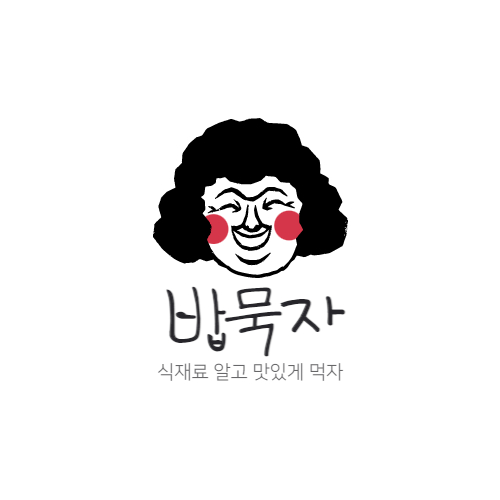 블로그 이미지