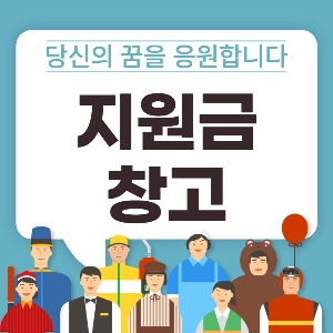 블로그 이미지