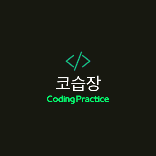 프로필사진