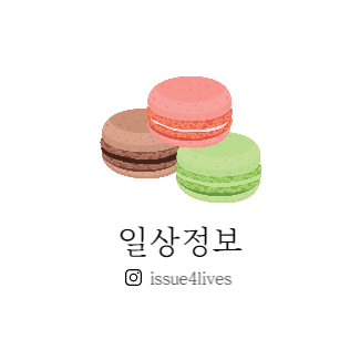 블로그 이미지