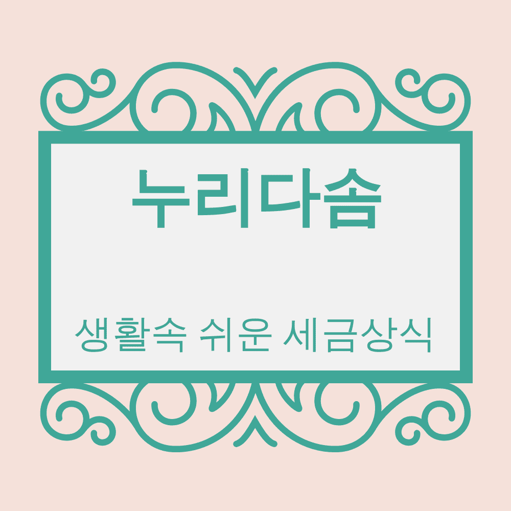블로그 이미지