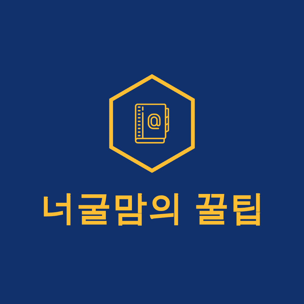 프로필사진