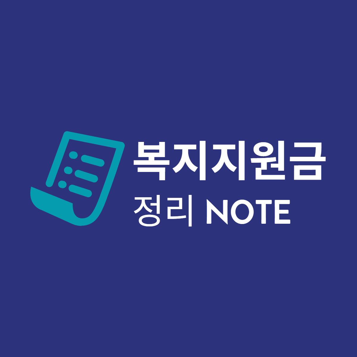 블로그 이미지
