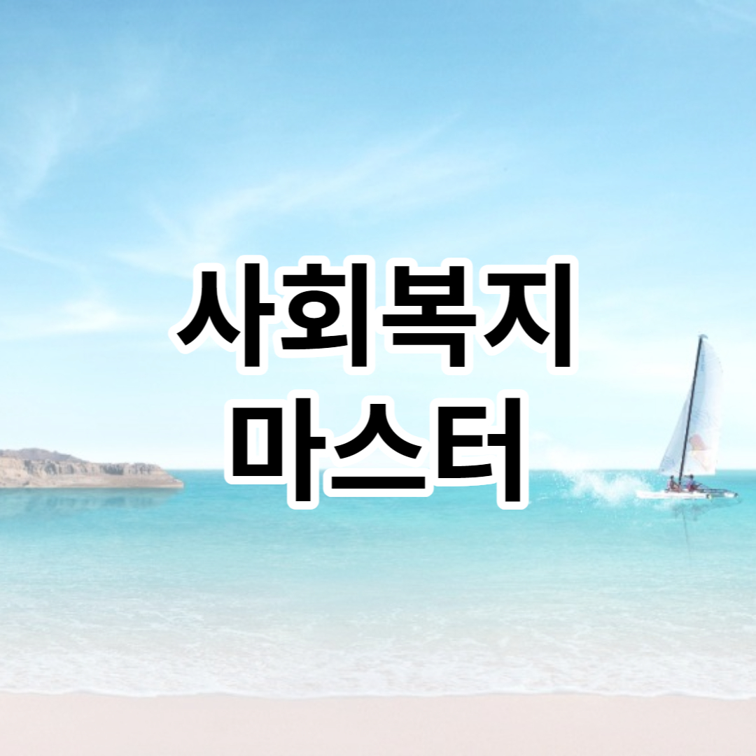 블로그 이미지