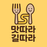 프로필사진