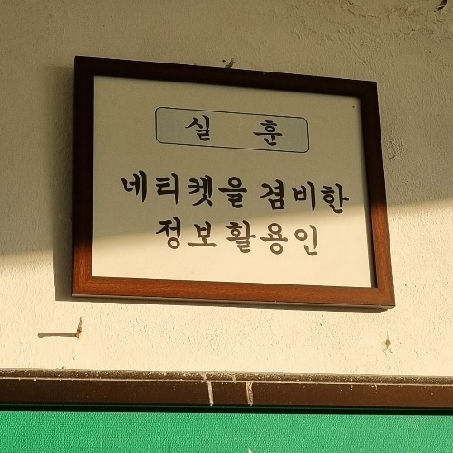 블로그 이미지