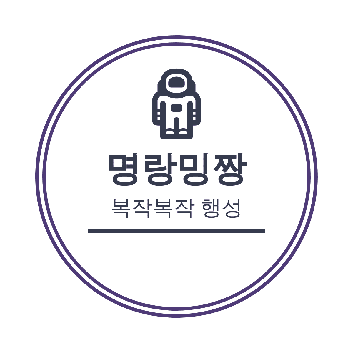 블로그 이미지
