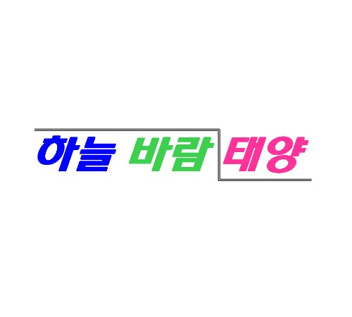 블로그 이미지