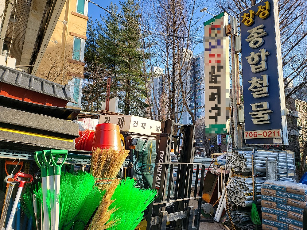 프로필사진