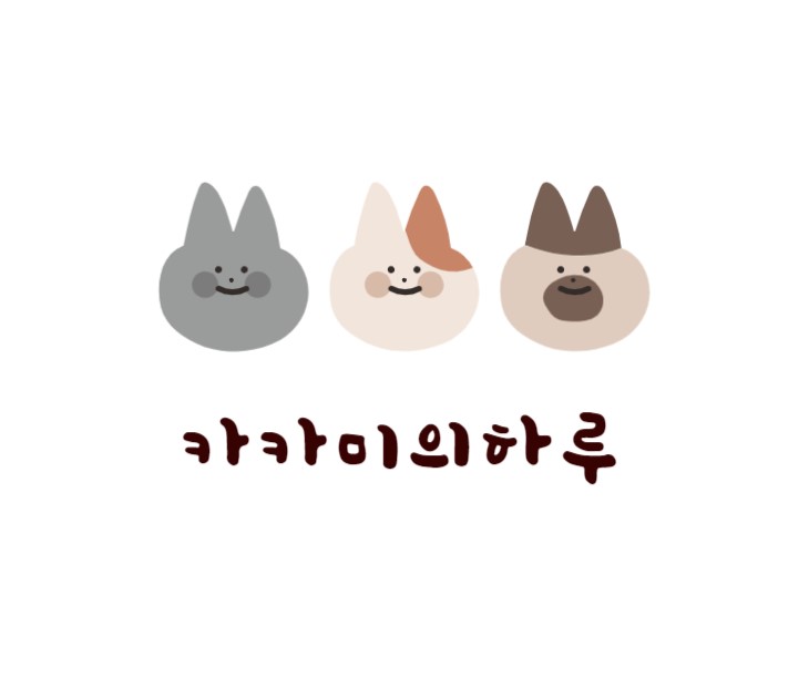 Tistory profile picture for @kakami