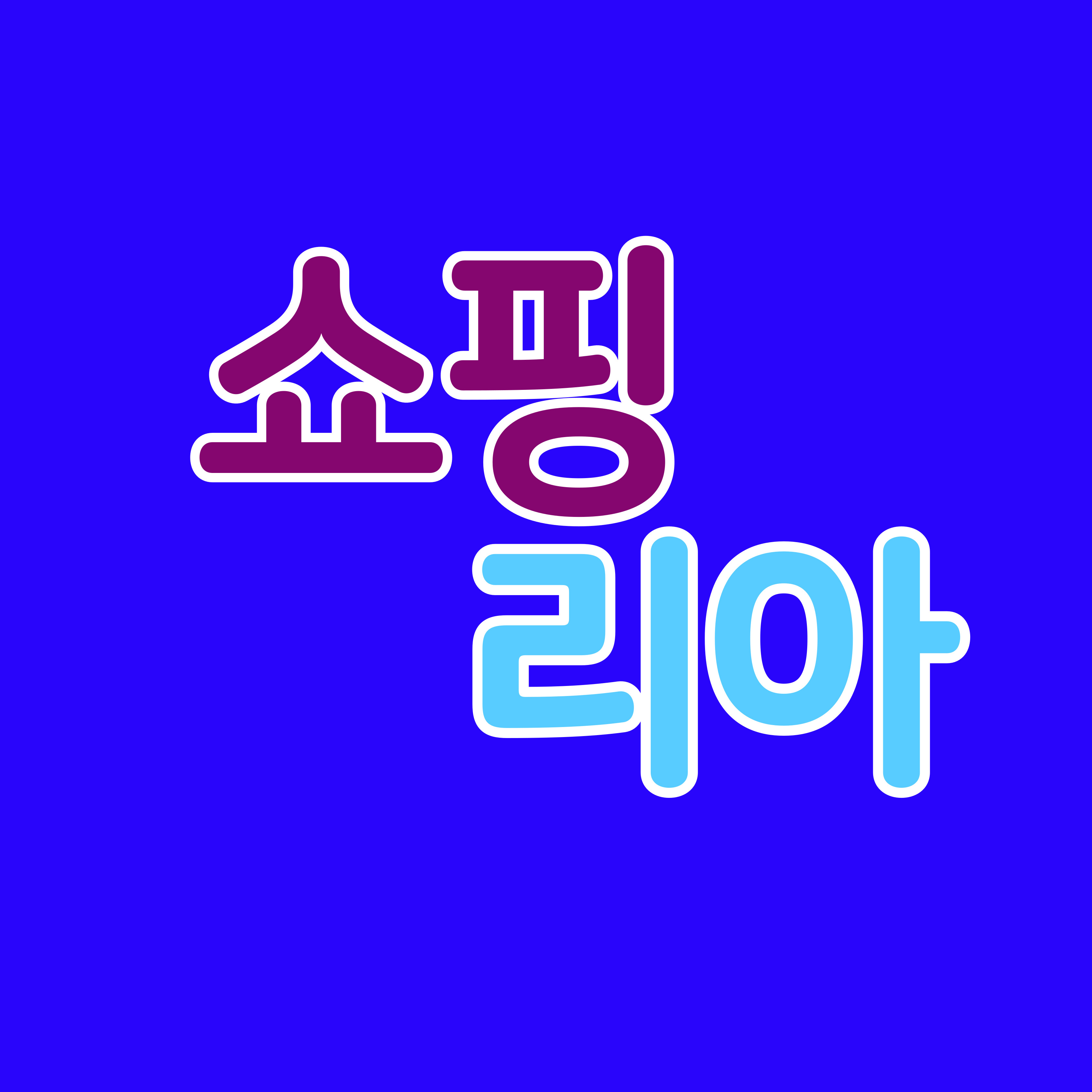 블로그 이미지