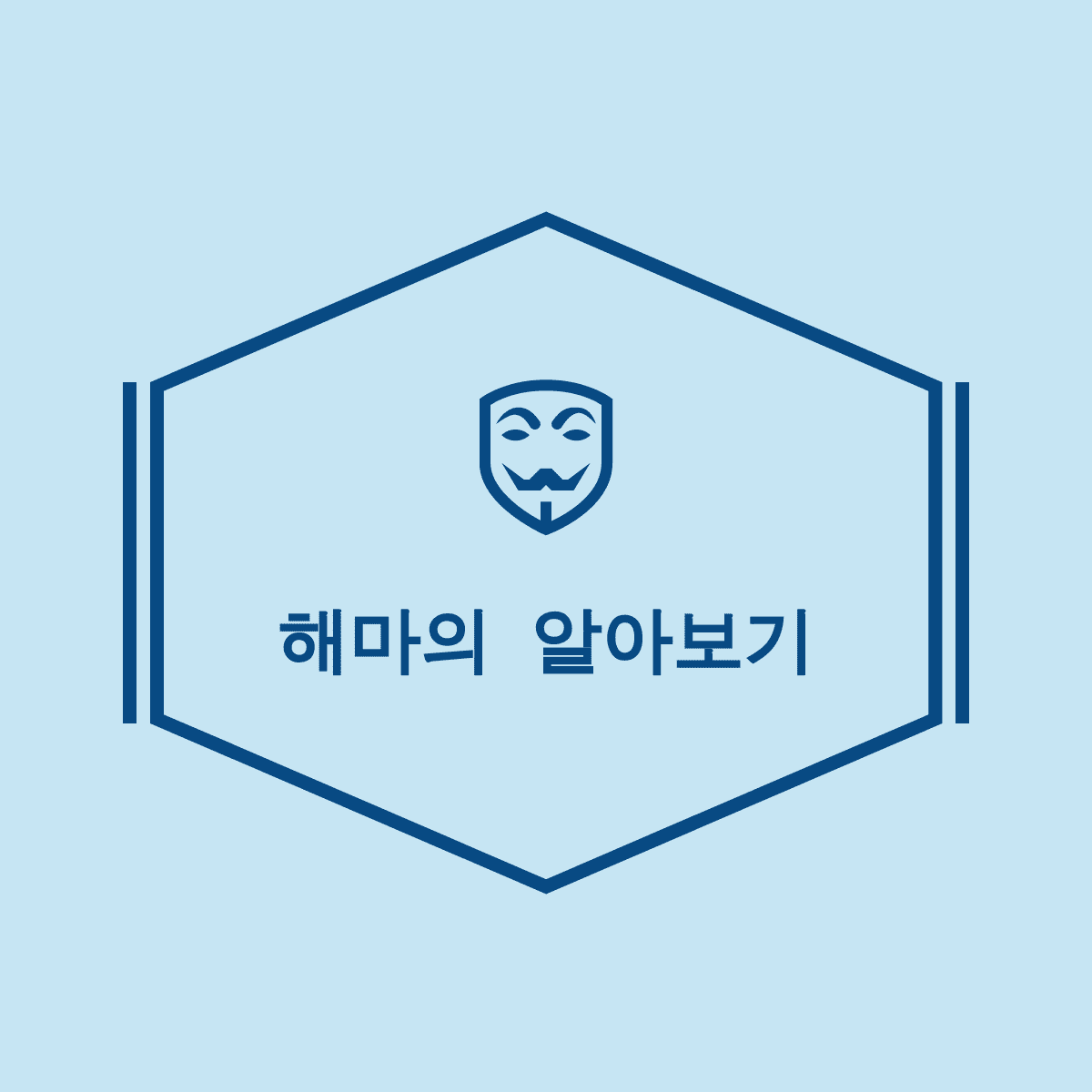 블로그 이미지