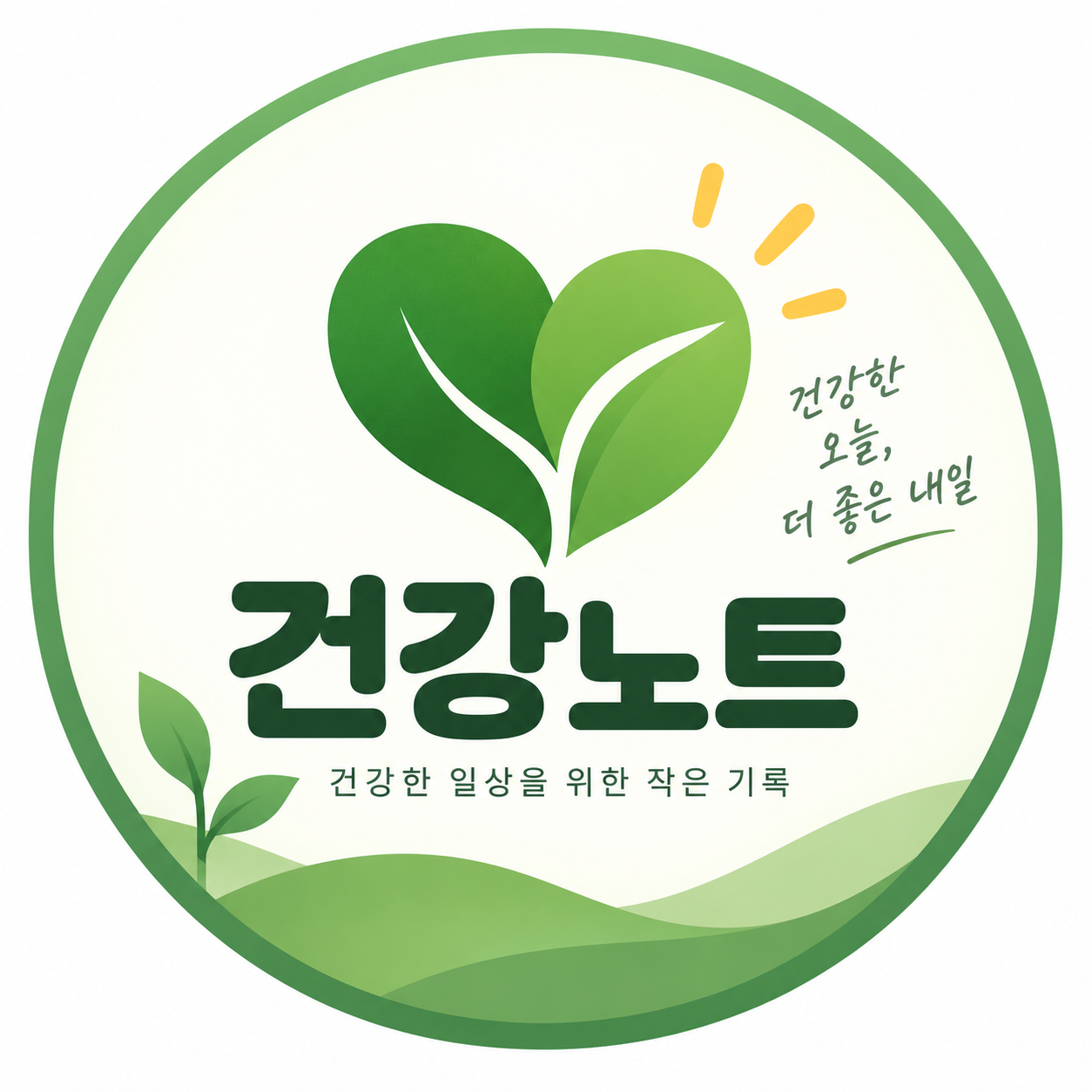 블로그 이미지