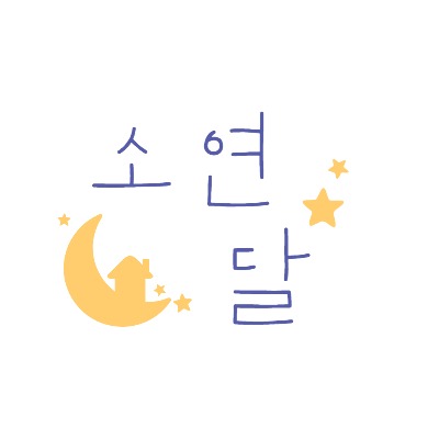 블로그 이미지