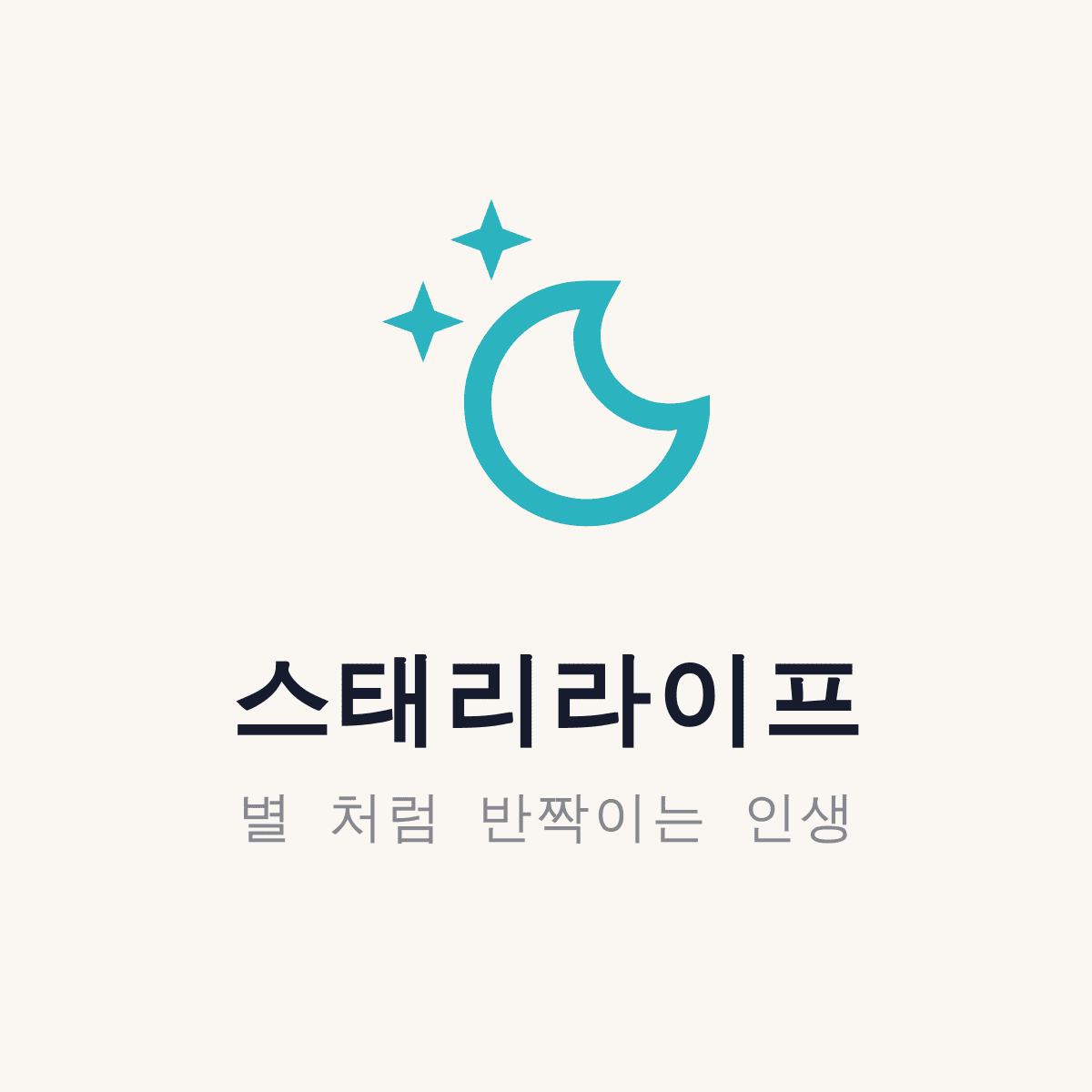 블로그 이미지