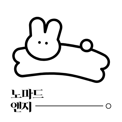 프로필사진