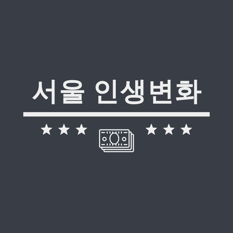 프로필사진