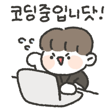 블로그 이미지