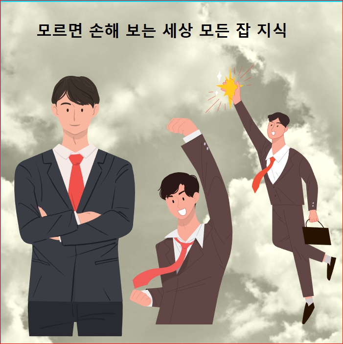블로그 이미지