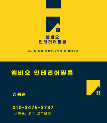 블로그 이미지